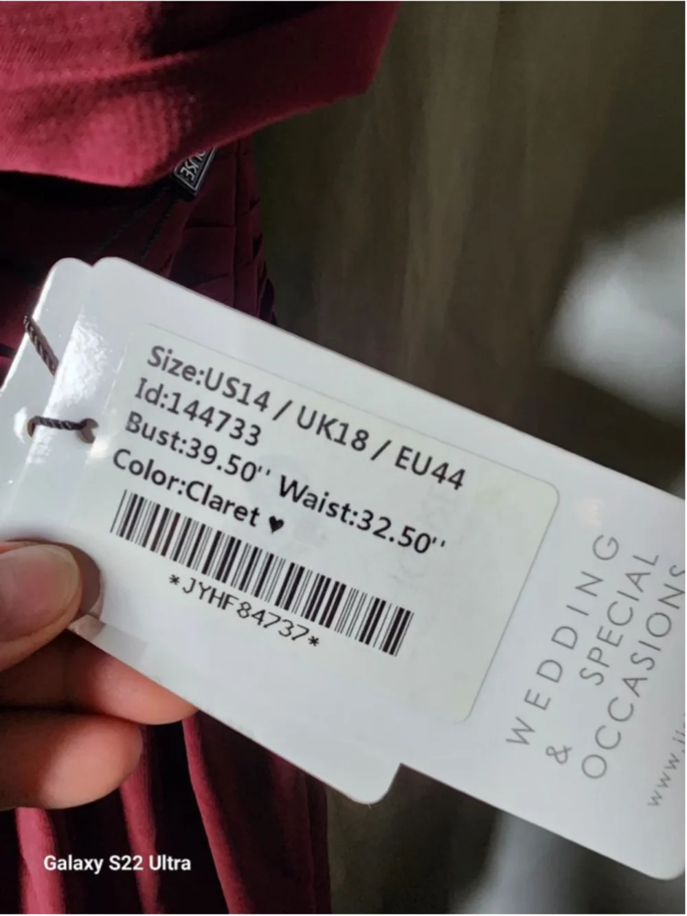 Women's JJ's House Claret Maxi Dress Size 14